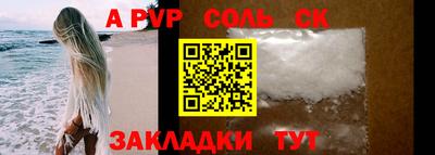 ешки Гатчина