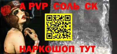 MDMA Гай