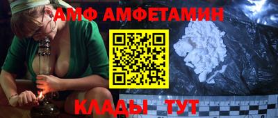 MDMA Гай