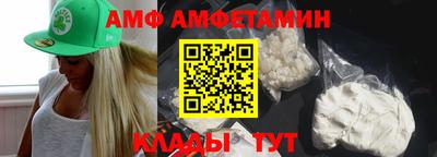 MDMA Гай