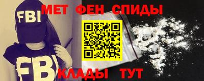 ешки Гатчина