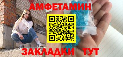 MDMA Гай
