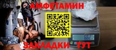 ешки Гатчина