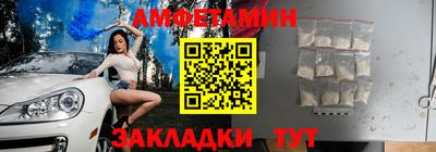 MDMA Гай