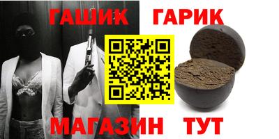MDMA Гай