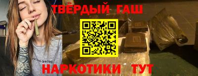 марихуана Гагарин