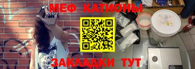 MDMA Гай