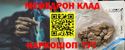 марихуана Гагарин