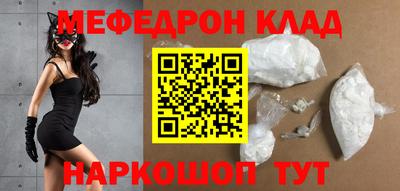 ешки Гатчина