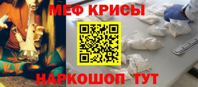 марихуана Гагарин