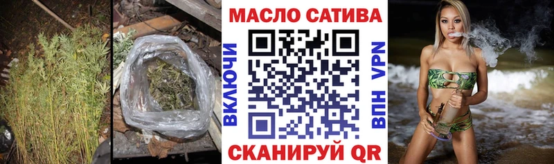 Дистиллят ТГК концентрат  Кызыл 