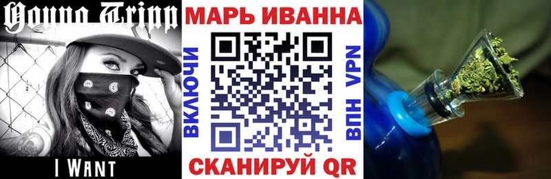Марихуана Bruce Banner Кызыл